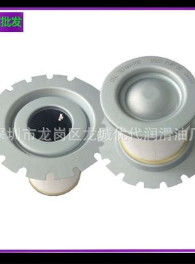 厂家 1613984000油分芯