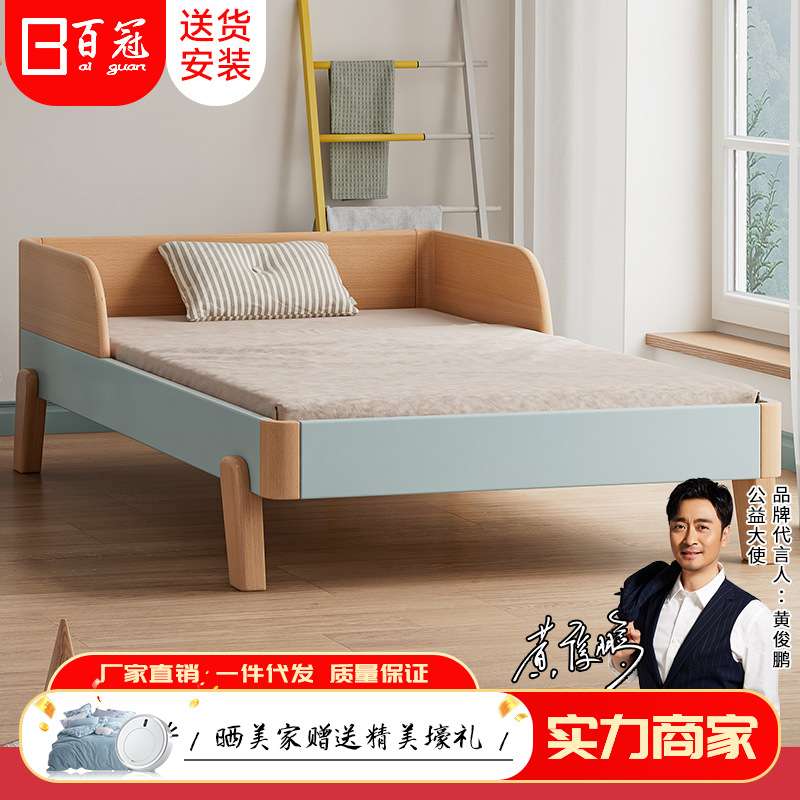 实木单人床轻奢午休午睡床硬板床出租屋小床家用儿童月嫂陪护床