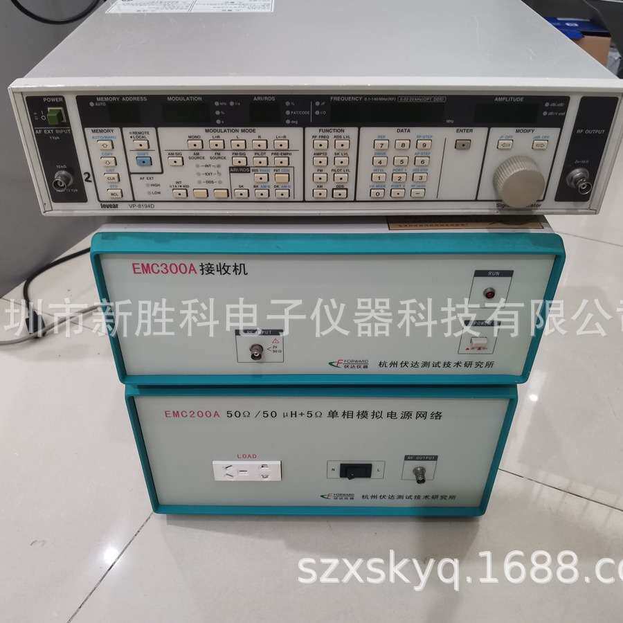Levear 乐声VP-8194D VP-8193D AM FM信号发生器 RDS信号源