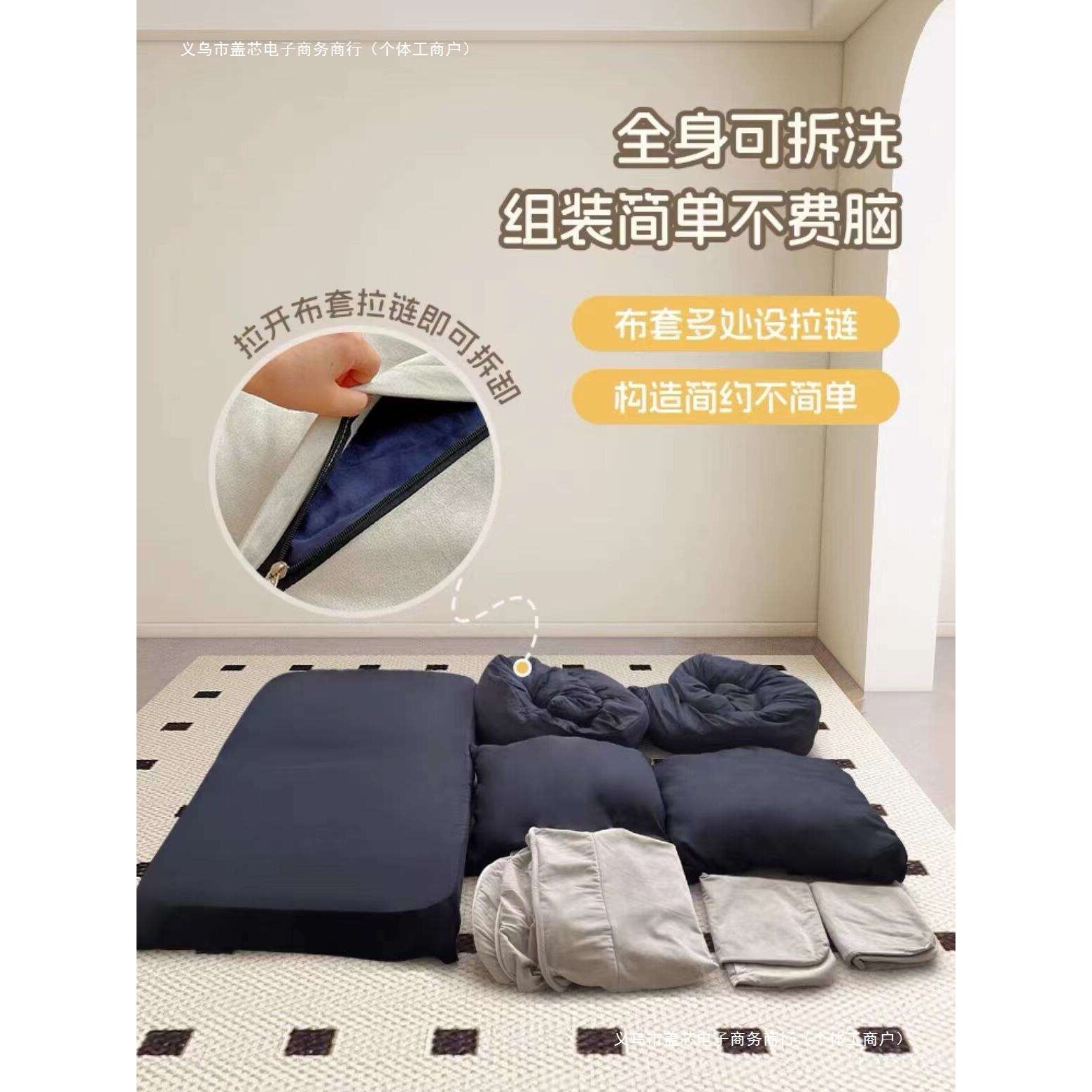折叠沙发单人北欧简约人类轻奢家用客厅床懒人沙发可阳台双人狗窝