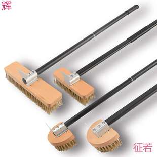 披萨炉刷铜丝刷铝合金加长手柄披萨工具木柄钢丝刷长柄披萨工具