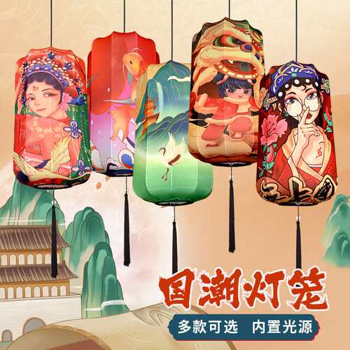 中式布艺灯笼商业古镇夜景装饰国风印字吊灯户外防水冬瓜国潮灯笼