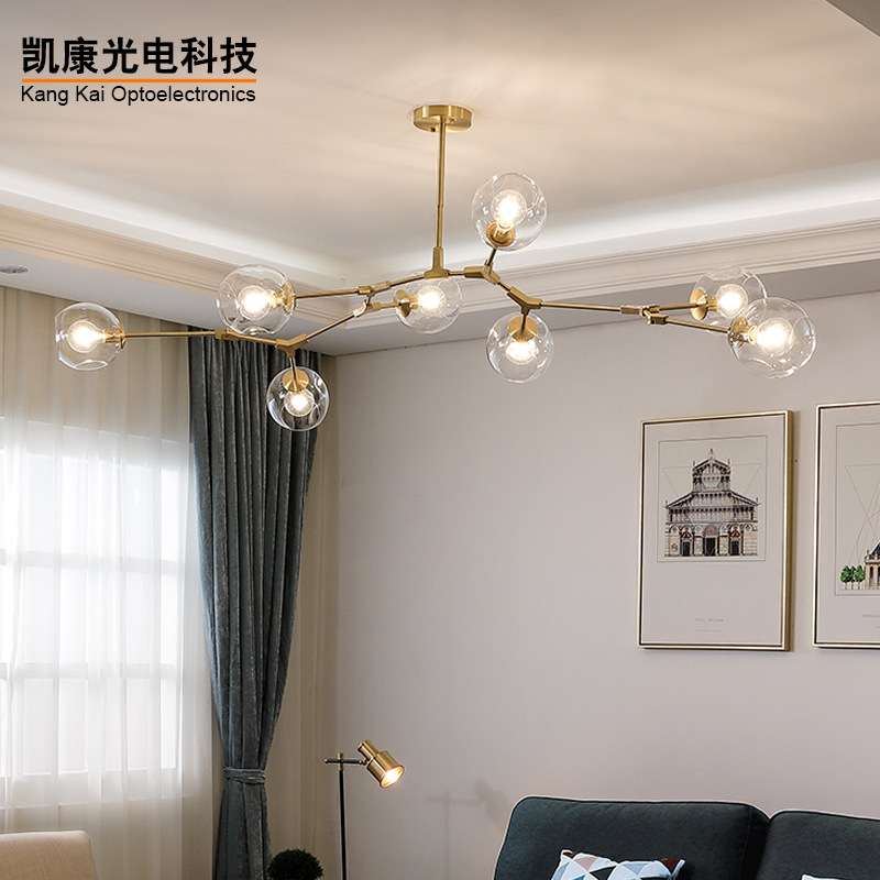 北欧客厅简约后现代吊灯 魔豆分子灯创意个性卧室餐厅灯灯具家具