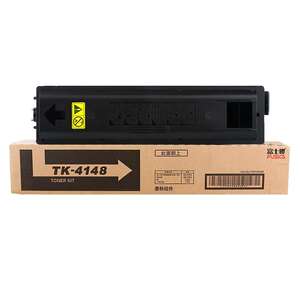 富士樱TK-4148粉盒适用京瓷Kyocera TASKalfa2020/2021打印机墨盒