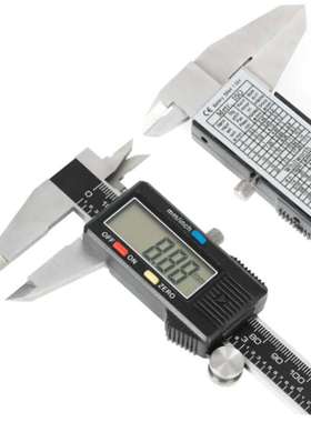 钢盾S071012数显游标卡尺150mm不锈钢机械卡尺小型内径外径测量