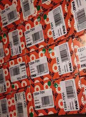 1200 1201 1202 1203 1204 1205 1206 1207 1208 1209 1210 127TV