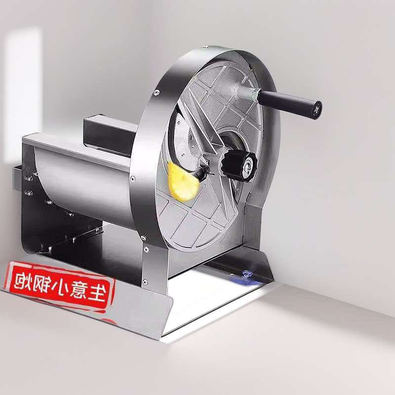 土豆片切片器商用手动切片切柠檬神器多功能果蔬奶茶店水果切片机