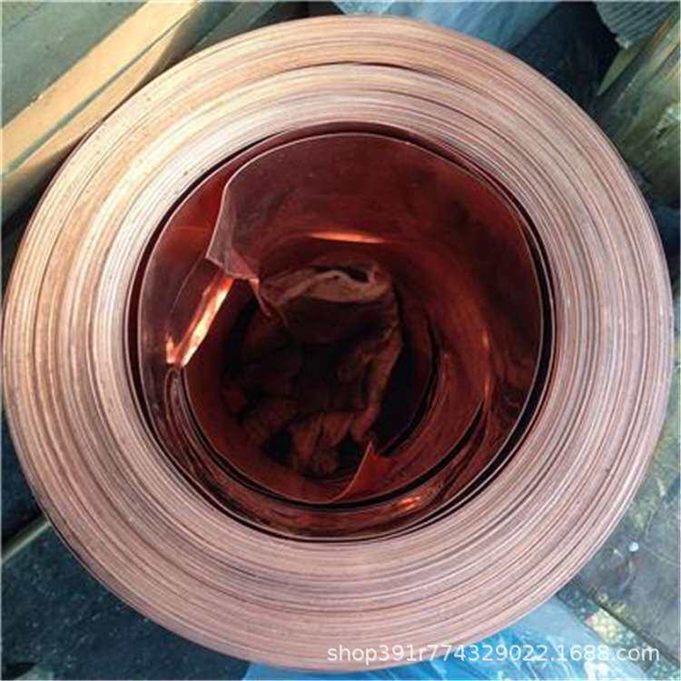 现货T2T3导电紫铜箔带电缆箱接地铜带皮端子连接器用t2紫铜带