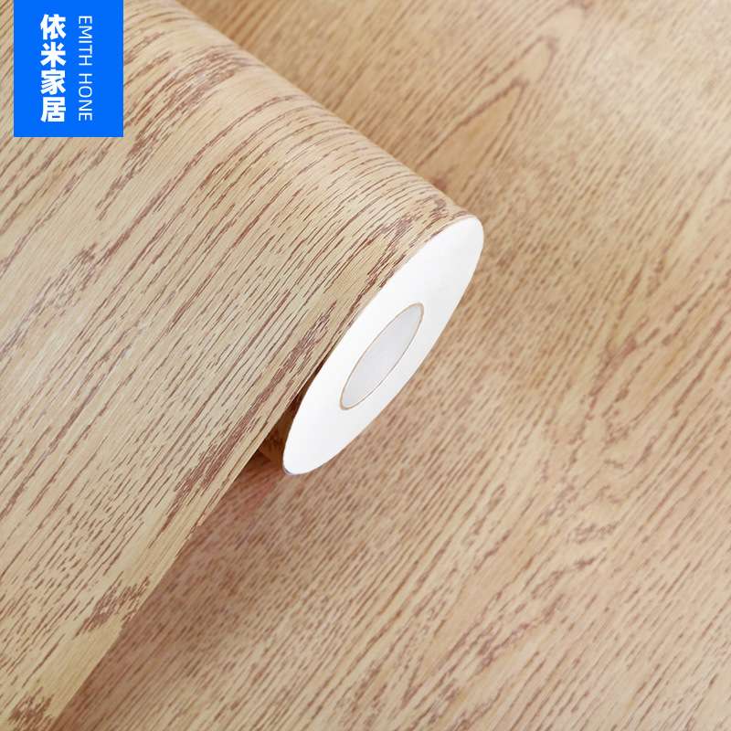 加厚木纹自粘墙纸壁纸水曲柳原木色衣柜音响家具翻新贴纸波音软片
