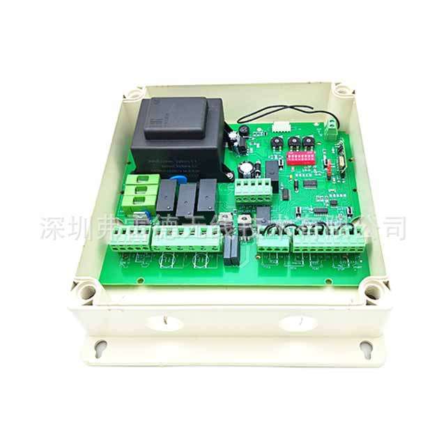 220V 双开门八字门别墅门车库门双电机控制器 开放码滚动码控制器