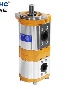 HCHC合肥长源液压齿轮油泵 双联齿轮泵CBTL系列 拖拉机用液压油泵
