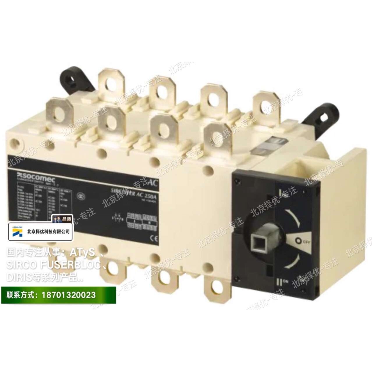 160A/B3 4P；开关本体（41AC4016），柜外手柄（14232113），柜