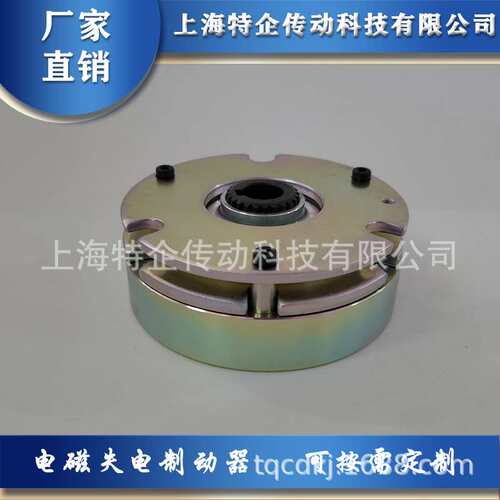 厂家生产伺服8NM抱闸制动器步进8NM电磁失电制动器TQWZ2-8