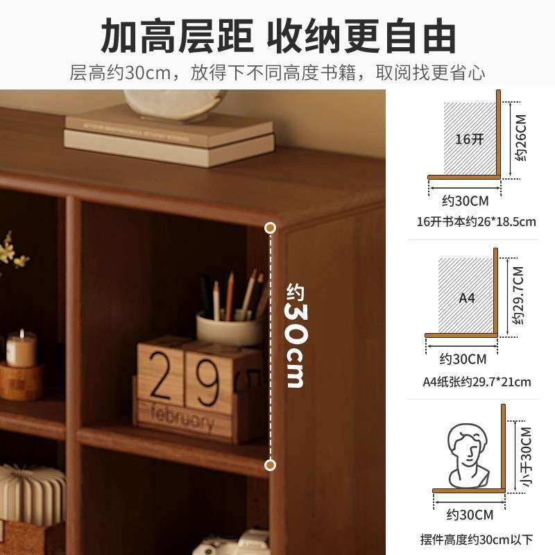 复古风实木格子柜客厅靠墙储物收纳柜电视旁边柜美式书架床尾矮柜