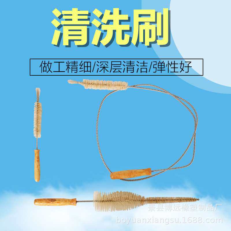 畜牧猪鬓刷子三件套奶管奶杯计量瓶集乳器清洗刷套装挤奶机配件