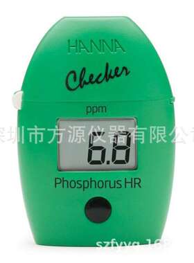 哈纳彩蛋机手持式磷光度比色计HI706磷离子测试范围0.00-3.00mg/L