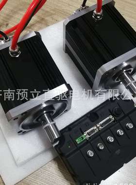 96V直流伺服电机 IP67  IP68    800W  1100W   1500W   3KW  5KW