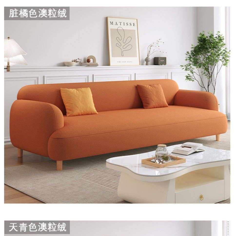 出租屋公寓猫爪皮艺沙发网红款女装店小沙发简约轻奢奶油风免洗款