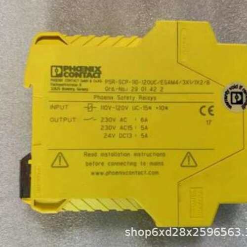 菲尼克斯PHOENIX  继电器  型号REL-MR- 24DC/21-21  价格需核实