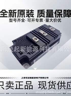 5SNG015045P0301 5SNA0600G650100 5SNA04006590120 5SNA040065J0