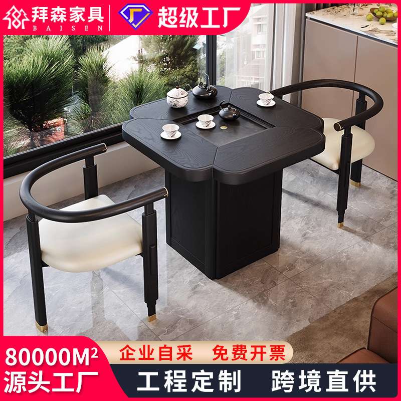 阳台单人茶桌小型客厅家用实木泡茶几书桌一体两用茶具茶台一整套