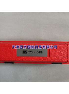 欧时RS PRO 575-649 扭矩扳手,扭矩范围8-40Nm