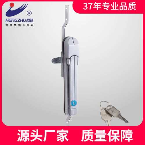恒珠柜锁 MS484 连杆锁 配电柜门锁 高低压开关柜锁 厂家直发