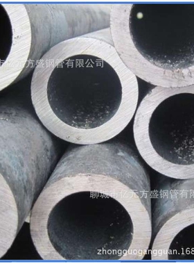 45VB1340钢管 37CrMo5/1钢管 4145H钢管 42CrMo钢管ASTMA53 A53M