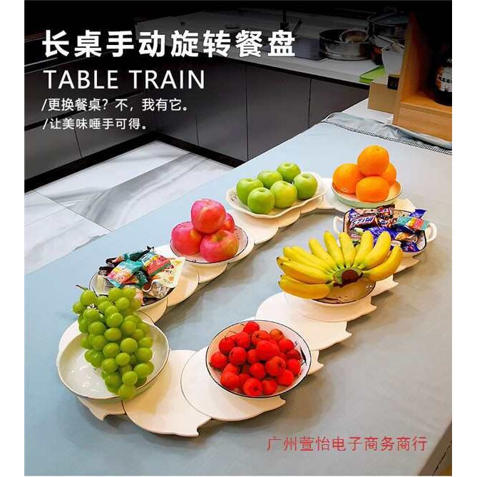 家用长方形长桌旋转手动餐桌转盘椭圆形餐桌转盘可调节长短转盘