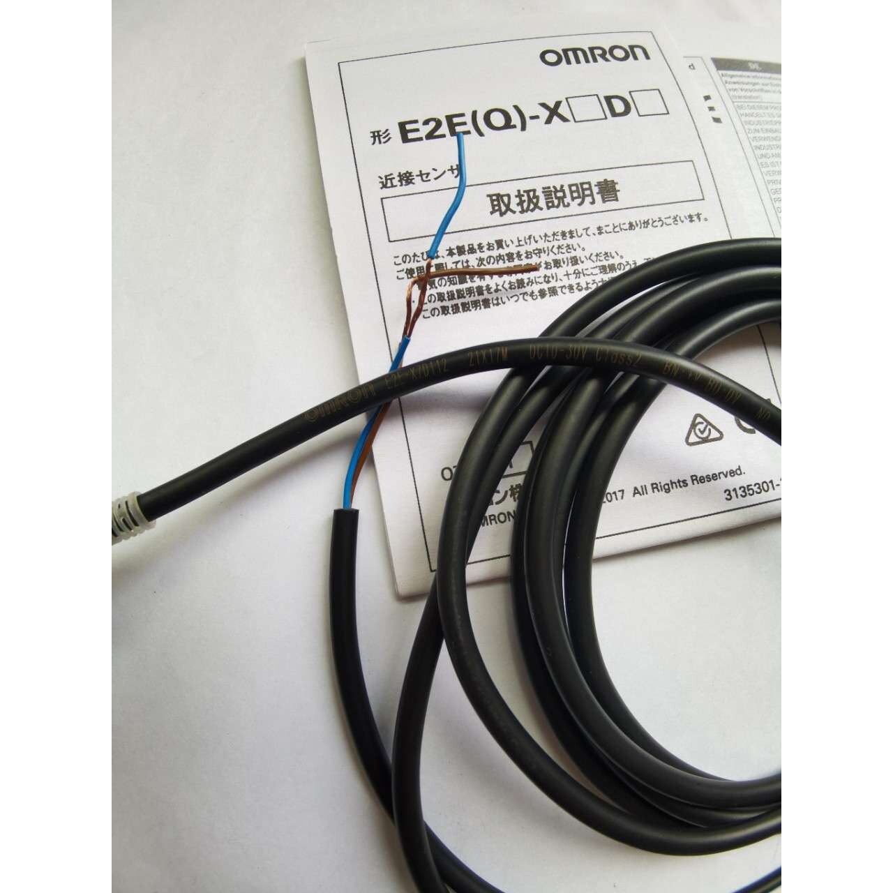 按近开关 限位开关 E2E-X7D112 长距离检测 双色灯