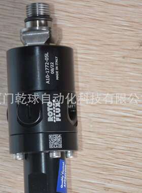 拼团价旋转接头BH10-1609-02E意大利ROTOFLUX置顶推广款