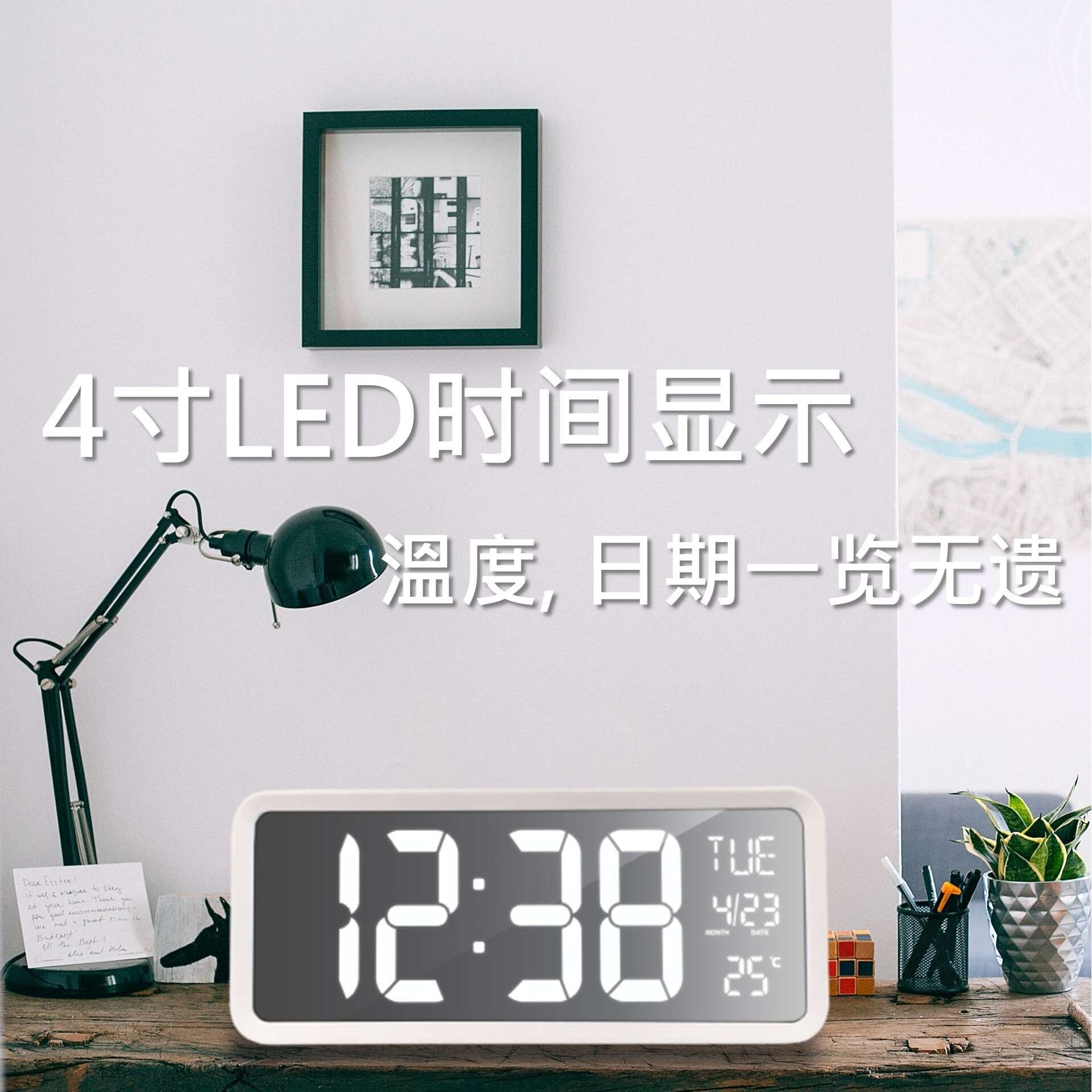 创意数字夜光挂钟卧室宿舍办公室房间客厅简约时尚静音室内LED