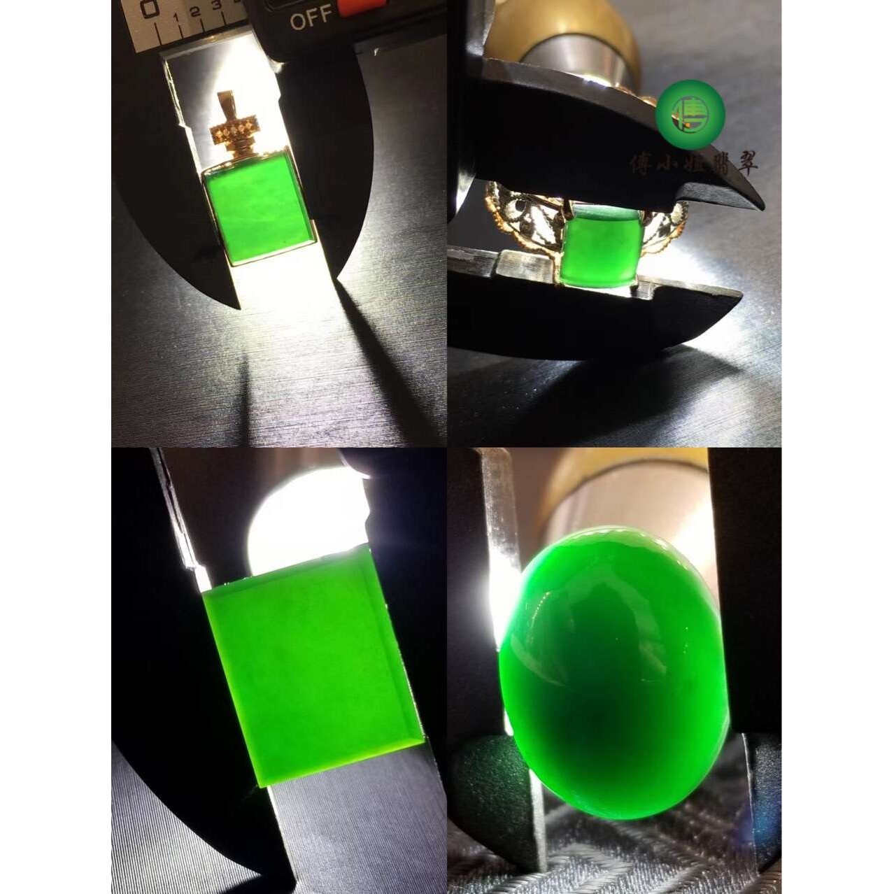 缅甸天然墨翠A货  高冰马鞍戒面 方戒蛋面 镶嵌 四叶草耳钉