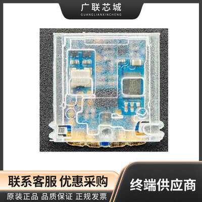 4332  iCE40UP5K iCE40 UltraPlus? FPGA 评估板 可编程 IC 开发