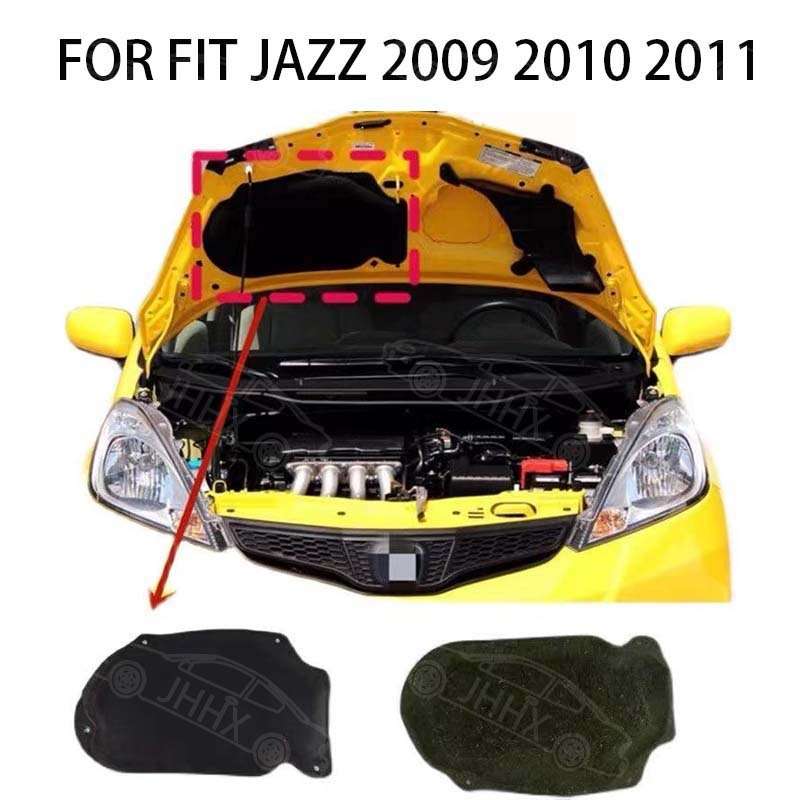 飞度FIT JAZZ 09-13款发动机盖隔热棉前盖隔音机棉引擎盖隔热棉