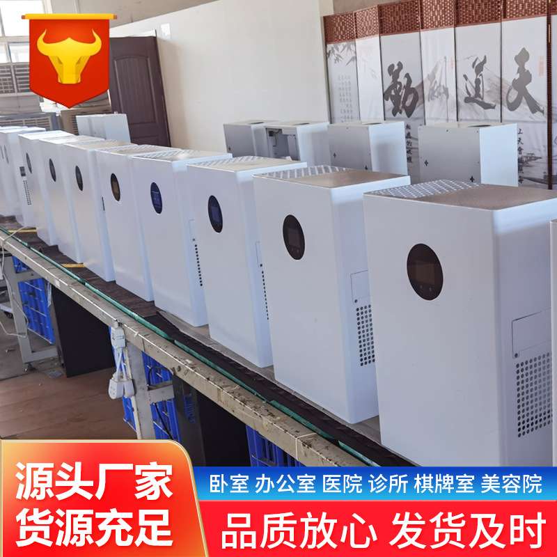 新风系统空气净化器柜式单向流新风换气机壁挂式全屋新风净化器