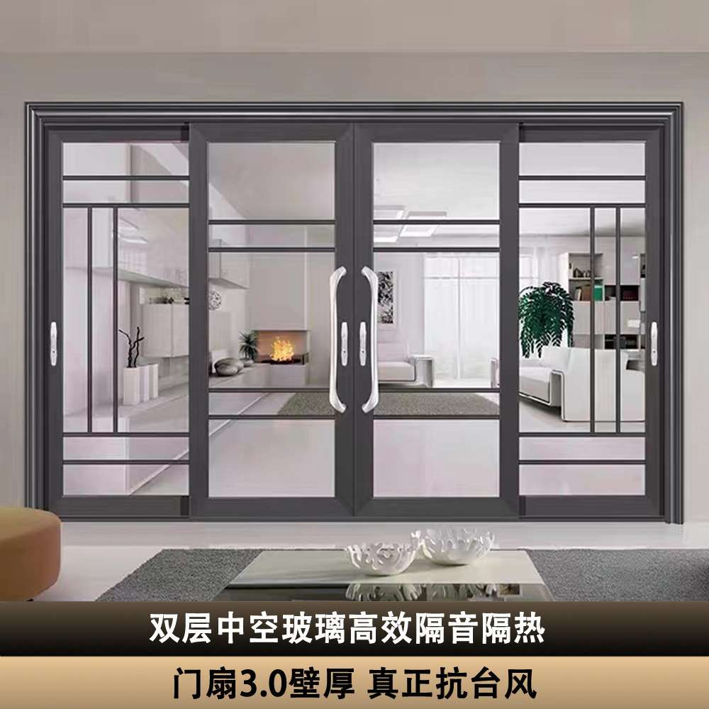 封阳台推拉门洗车房车库商铺抗台风纱玻璃铝合金移门隔音抗风压