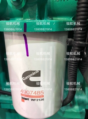 油水分离器4907485（WF2126),4331003/LF9070/4331003/LF670