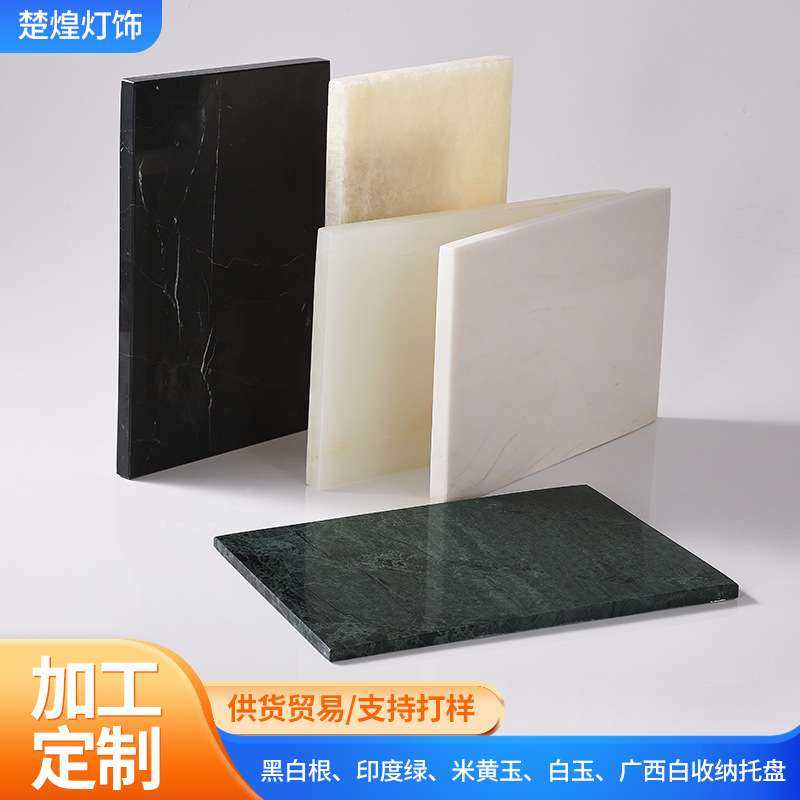 北欧风大理石托盘方形多边形白色蛋糕水果西餐食物把手托盘,玩具/童车/益智/积木/模型,遥控车升级件/零配件,淘宝优惠券,粉丝福利购,淘宝优惠卷