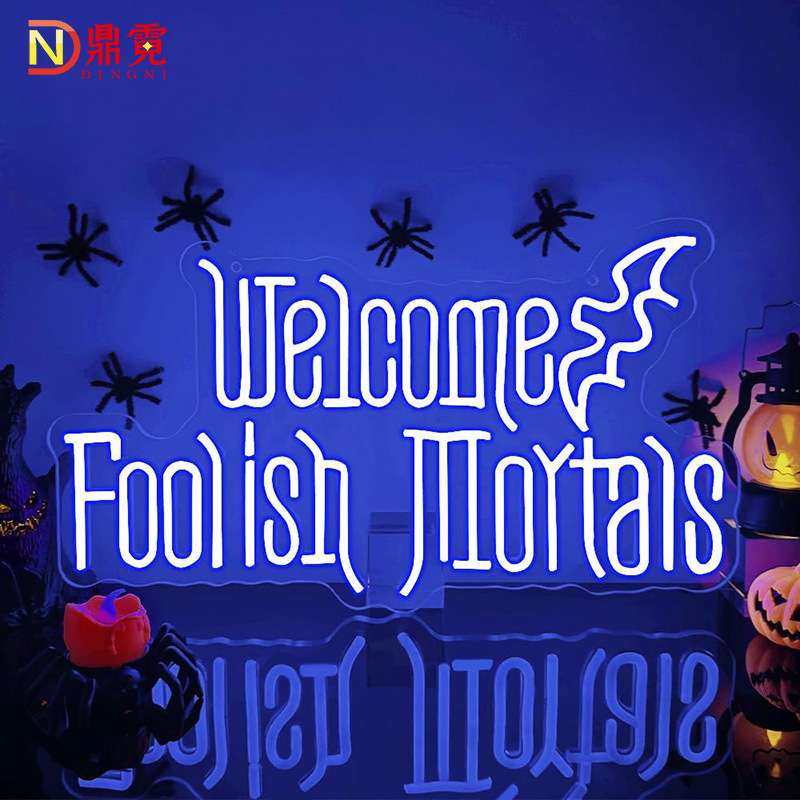 亚马逊新品霓虹灯跨境led装饰灯亚克力板灯牌LED造型酒吧氛围灯,玩具/童车/益智/积木/模型,遥控车升级件/零配件,淘宝优惠券,粉丝福利购,淘宝优惠卷