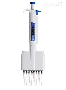 宝予德BIO-DL Genex八道可调移液器0.5-1000μl
