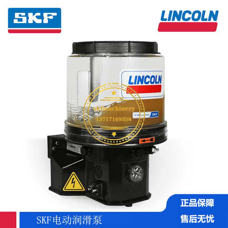 SKF集中润滑系统 LINCOLN林肯发电机黄油泵轮式装载机644-46151-3
