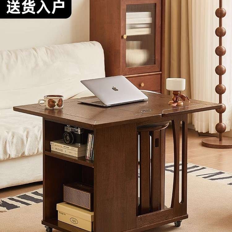 哇噢实木可折叠茶几客厅沙发边柜复古中古风小推车桌子可移动边几