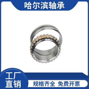 哈尔滨机床轴承NN3010K NN3011K NN3012K NN3013K NN3014KP5W33