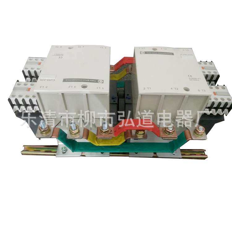 CJ35-330CJ35-400 CJ35-500 CJ35-630CJ35-800天水长控交流接触器,玩具/童车/益智/积木/模型,遥控车升级件/零配件,淘宝优惠券,粉丝福利购,淘宝优惠卷