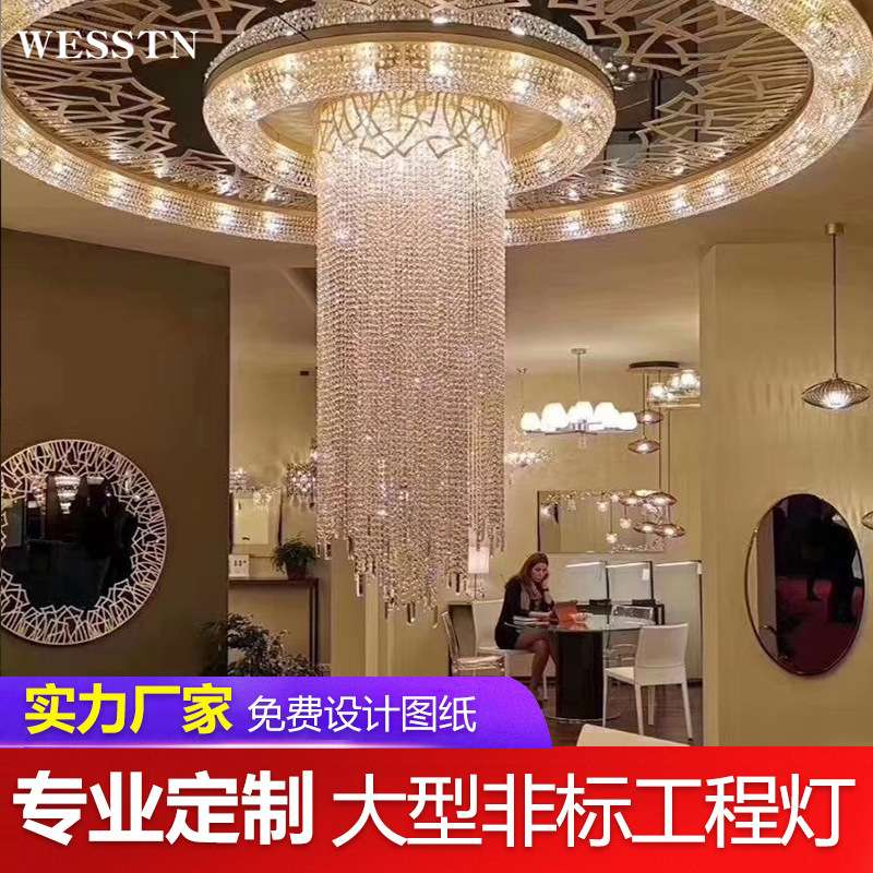 简约现代公寓水晶餐厅灯具长吊灯复式客厅灯别墅大厅吊灯