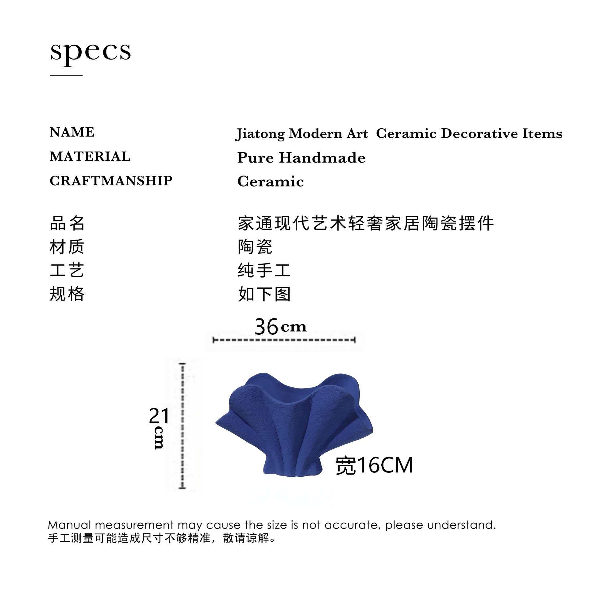 简约现代大口手工陶瓷花瓶仿真花鲜花土培植物双用桌面装饰摆件