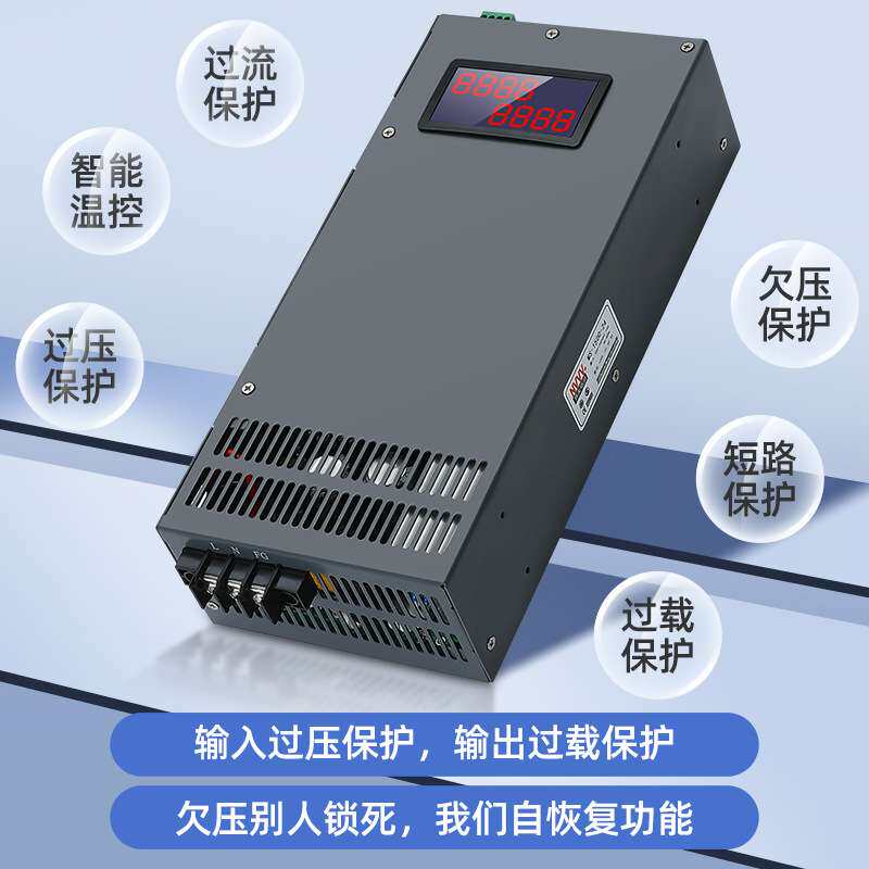 大功率开关电源1000W/2000W/3000W/AC转DC24V36V48V60V直流电源