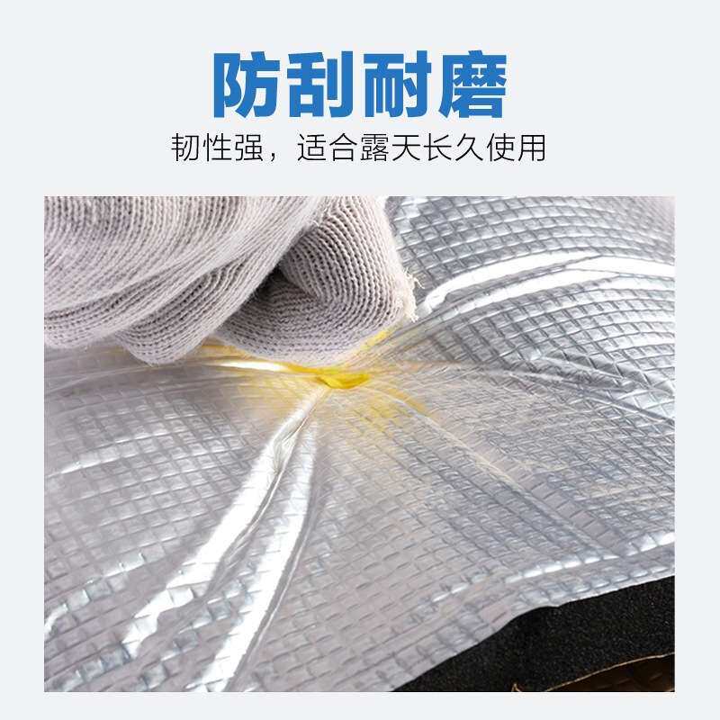 #铝箔保温棉自粘屋顶隔热棉管道水箱防冻橡塑保温板室内外垒德株