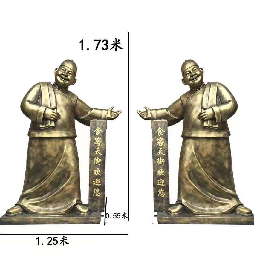 玻璃钢半身人雕塑 孙思邈张仲景 扁鹊 华佗四大名医景观人物